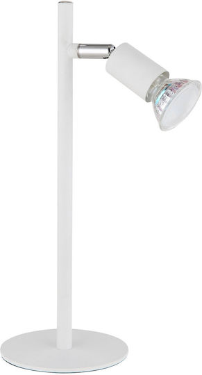 Globo Lighting Декоративно Осветително Тяло GU10 14.5x11x30см