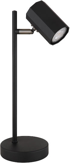 Globo Lighting Декоративно Осветително Тяло GU10 16.5x12x35см