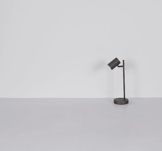 Globo Lighting Декоративно Осветително Тяло GU10 16.5x12x35см