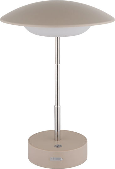 Globo Lighting Decorative LED Light Warm White 3000K 26 cm