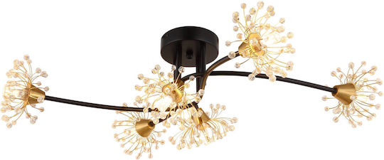 Globo Lighting Таванно Осветително Тяло 74см Globo Lighting Таванно Осветително Тяло 74см