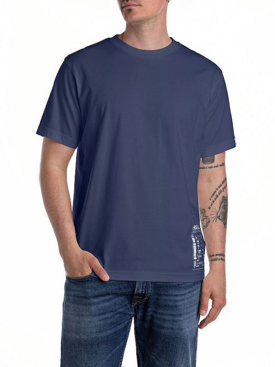 T-shirt Μπλε Ανοιχτό