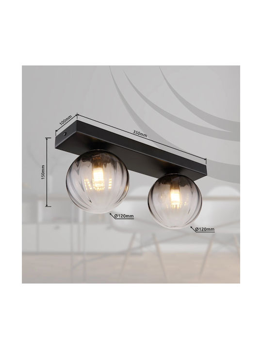 Globo Lighting Таванно Осветително Тяло 35см Черно с Цокъл G9