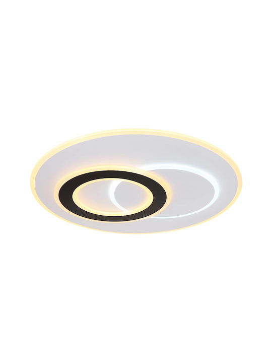 Globo Lighting Πλαφονιέρα Οροφής Λευκή