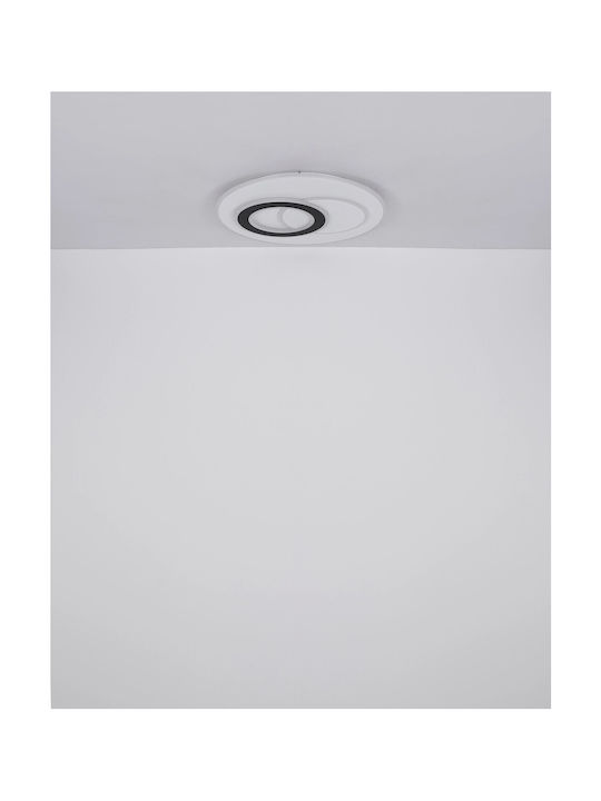 Globo Lighting Πλαφονιέρα Οροφής Λευκή