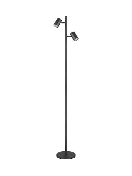 Globo Lighting Floor Lamp with Socket for Bulb GU10 Gray