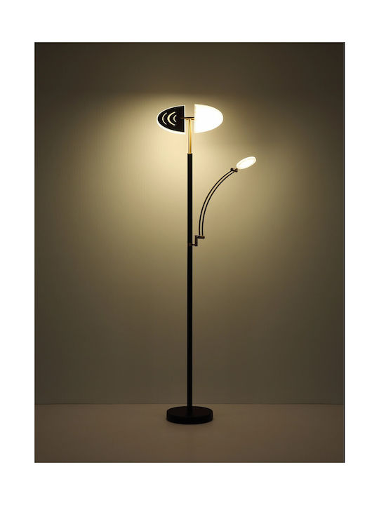 Globo Lighting Подова Лампа Кафяв