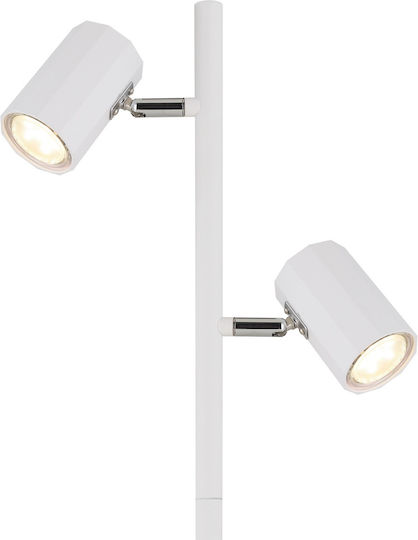 Globo Lighting Floor Lamp with Socket for Bulb GU10 White