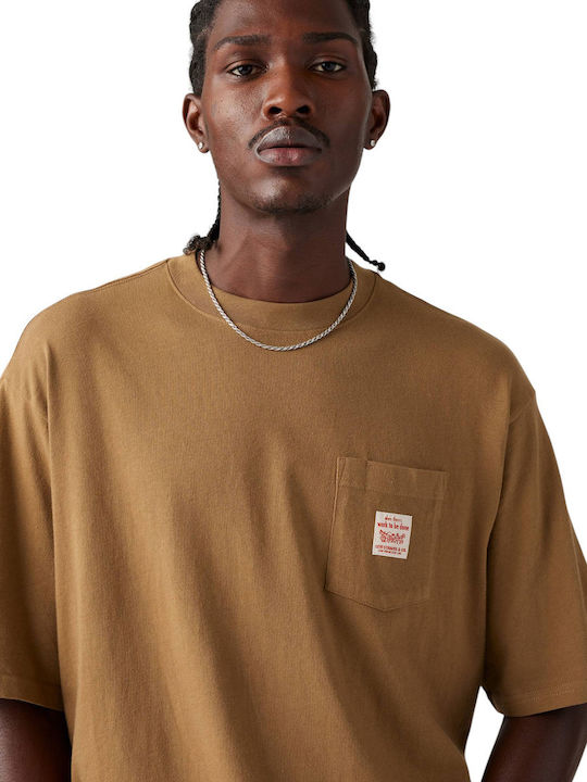 Тениска Brown