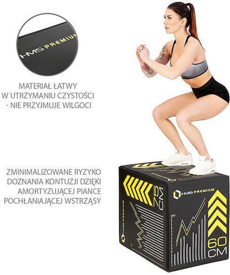 HMS Soft 17-62-108 Plyometric Box