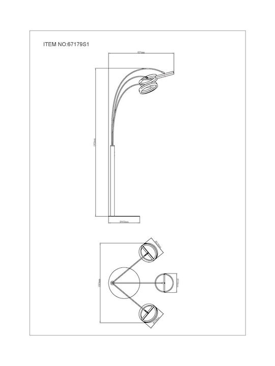 Globo Lighting Подова Лампа Сив