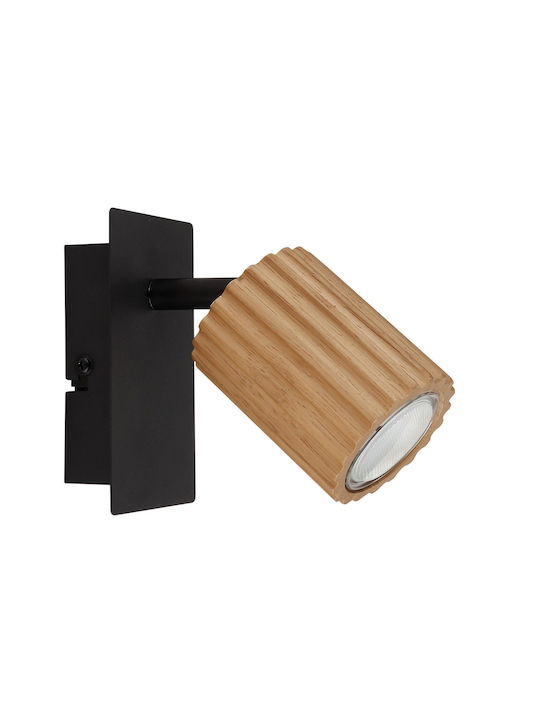 Globo Lighting Μονό Σποτ σε Καφέ Χρώμα