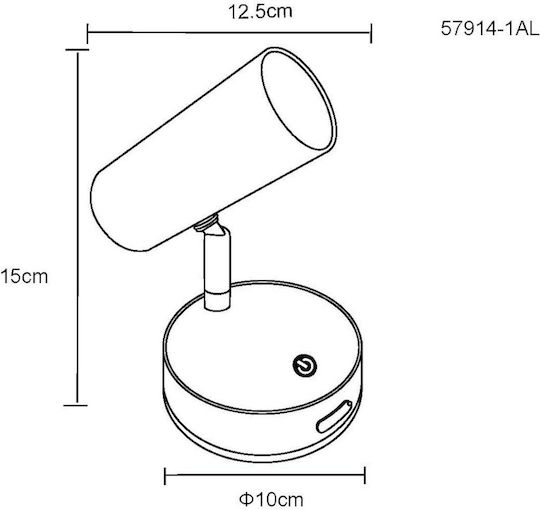 Globo Lighting Μονό Σποτ σε Μαύρο Χρώμα