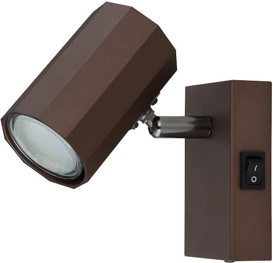 Globo Lighting Единичен Спот с Цокъл GU10 в Кафяв Цвят