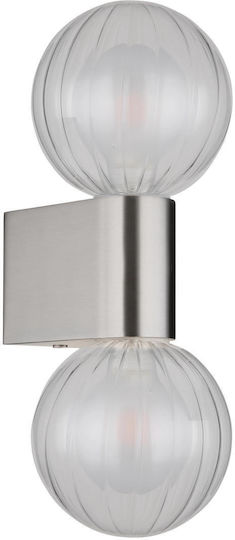 Globo Lighting Wall Lamp with G9 Silver Socket 10cm