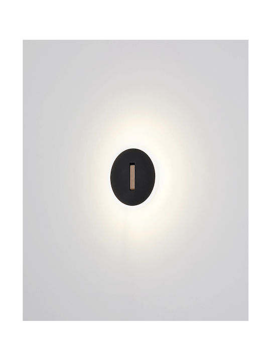 Globo Lighting Φωτιστικό Τοίχου Καφέ