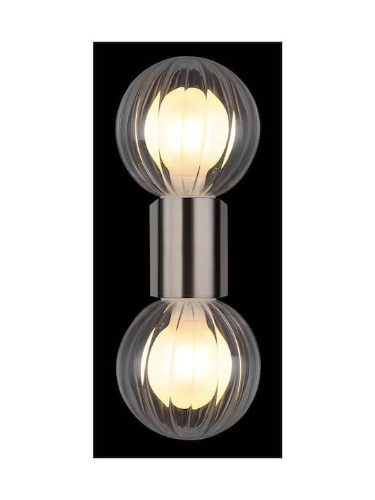 Globo Lighting Φωτιστικό Τοίχου Ασημί
