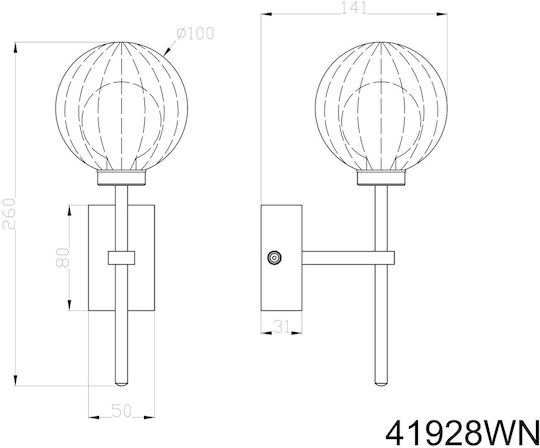 Globo Lighting Φωτιστικό Τοίχου με Ντουί G9 Ασημί 10εκ.