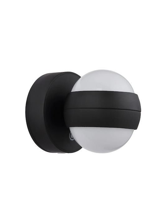 Globo Lighting Randi Φωτιστικό Τοίχου Μαύρο