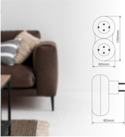 GSC Power Strip 2 Positions