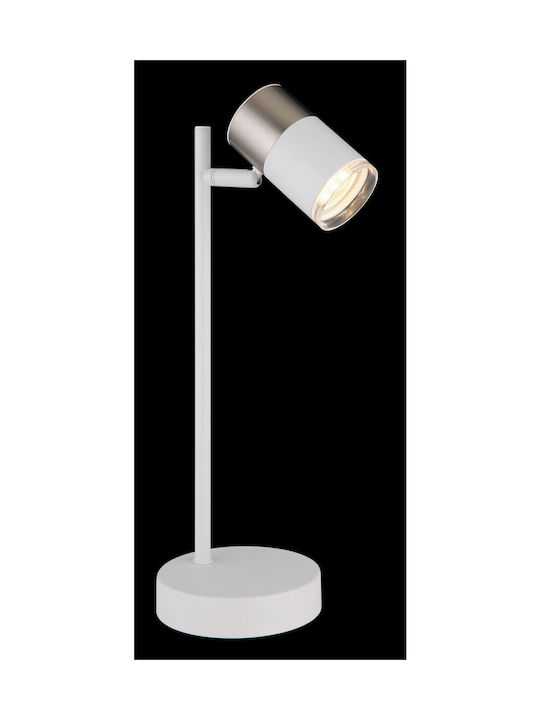 Globo Lighting Φωτιστικό Γραφείου σε Λευκό Χρώμα