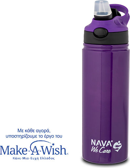 Nava we Care Edelstahl Thermosflasche 500ml Lila mit Stroh
