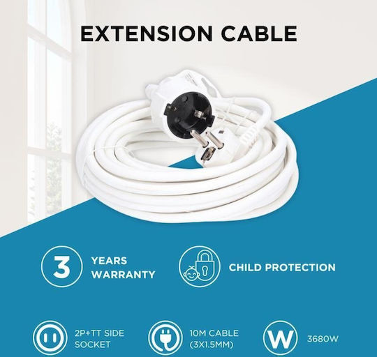 GSC Extension Cable Cord 3 x 1.5mm²/10m White