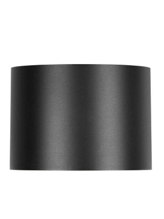 Trio Lighting Επιτοίχιο Εξωτερικό Φωτιστικό