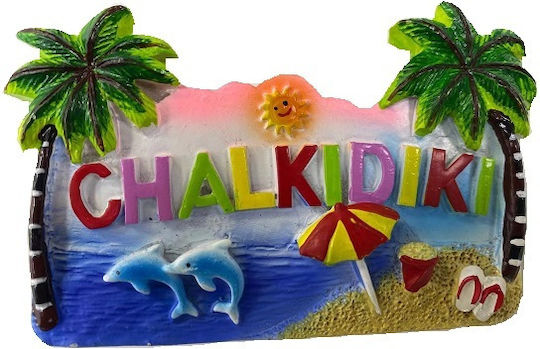 Tourist Souvenir Magnet – Set of 12pcs Resin Magnet Chalkidiki 678097 Tradesor Tourist Souvenir Magnet – Set of 12pcs Resin Magnet Chalkidiki 678097 Tradesor