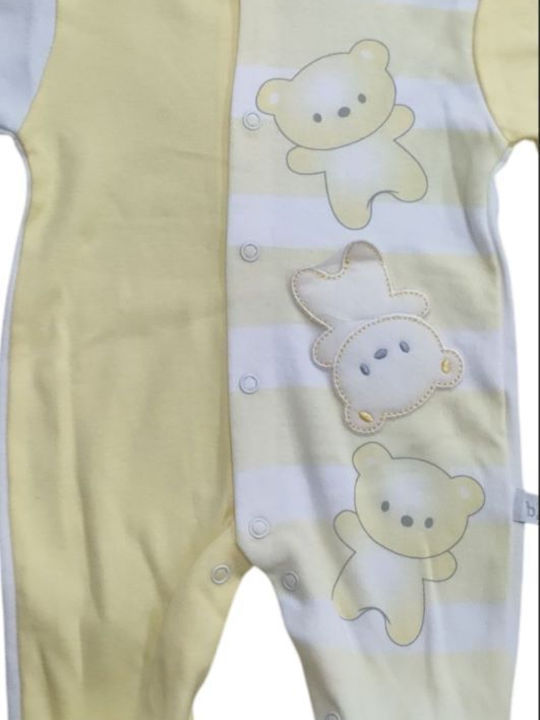 Babybal Φορμάκι Κίτρινο