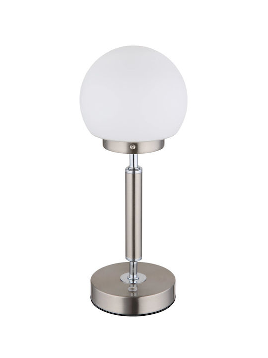 Globo Lighting Διακοσμητικό Φωτιστικό LED Ρυθμιζόμενο Λευκό