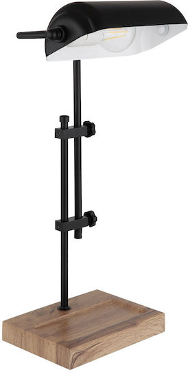 Globo Lighting Decorative Lighting Fixture E27 26.5x18.2x50cm