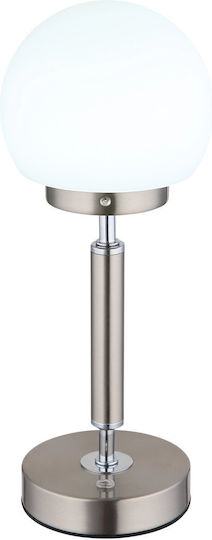 Globo Lighting Διακοσμητικό Φωτιστικό LED Ρυθμιζόμενο Λευκό