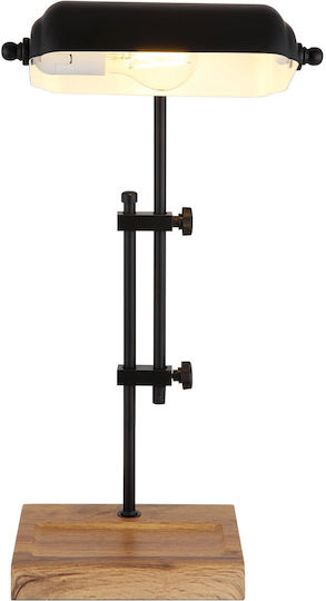 Globo Lighting Decorative Lighting Fixture E27 26.5x18.2x50cm