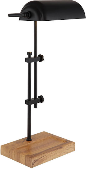 Globo Lighting Decorative Lighting Fixture E27 26.5x18.2x50cm