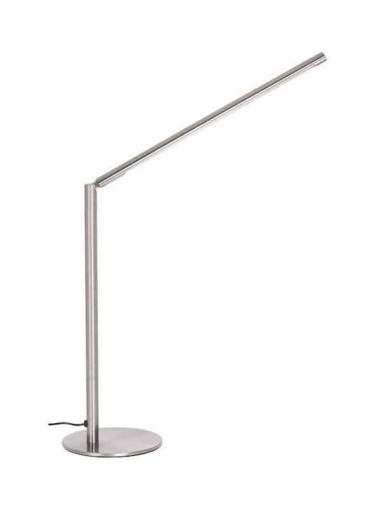 Globo Lighting LED Φωτιστικό Globo Lighting LED Φωτιστικό