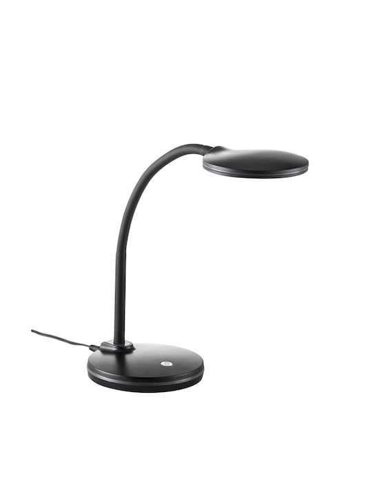 Globo Lighting LED Φωτιστικό