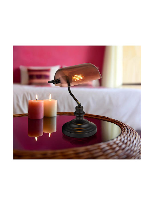 Globo Lighting Office Lamp