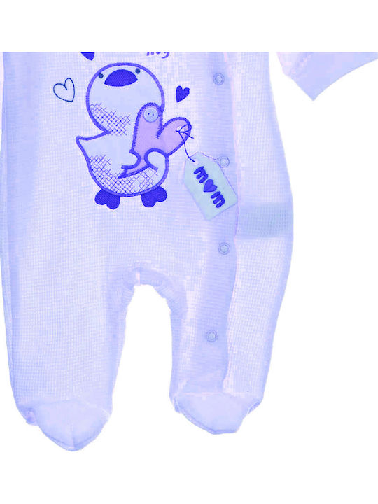 Babybal Φορμάκι Γαλάζιο
