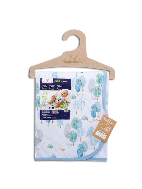 Matex Blanket Nursery Swaddling Blankets Bamboo Beige 75x100cm