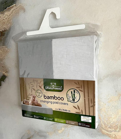 Matex Baby Changing Pad Cover 50x70cm
