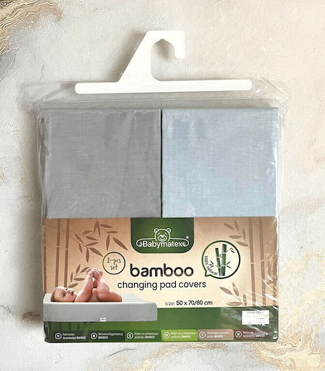 Matex Baby Changing Pad Cover 50x70cm