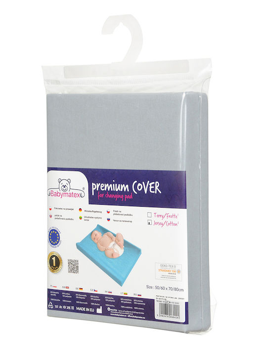 Matex Changing Pad Cover made of Fabric Gray 50x70cm