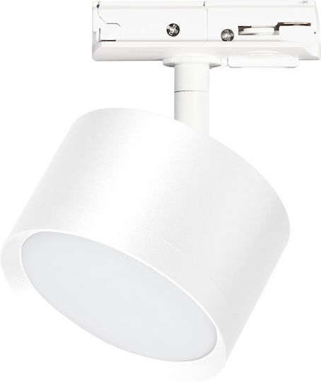 Eko Light Μονό Σποτ με Ντουί GX53 σε Λευκό Χρώμα