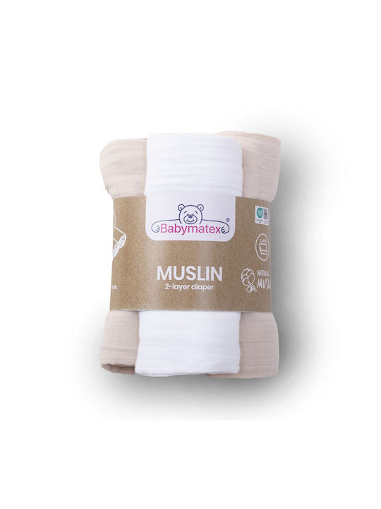 Matex Swaddle Blanket Beige 70x80cm. 3pcs