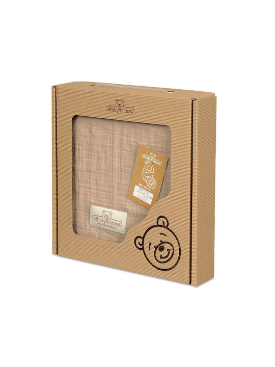 Matex Swaddle Blanket Maro 80x120εκ.