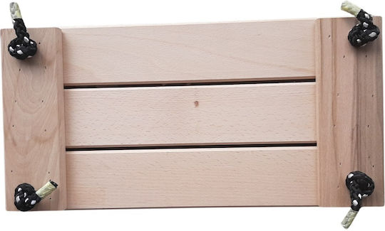 Master Κούνια Κρεμαστή Ξύλινη 150x21x21εκ. Γκρι