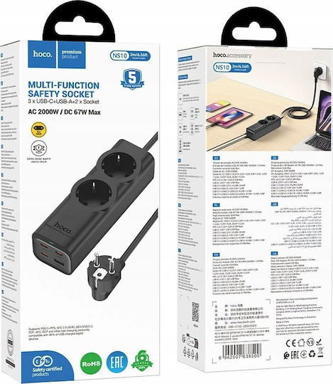 Hoco T21 PD3.0 + QC3.0 Захранваща лента 6 Позиции с USB-A, 3 USB-C, Превключвател и Кабел 2м Черен