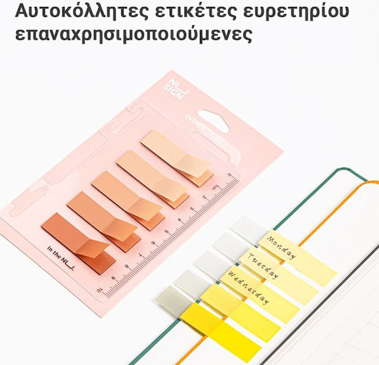 Semne de carte verzi Deli Film Bopp Nusign 44x12mm 5x20 coli
