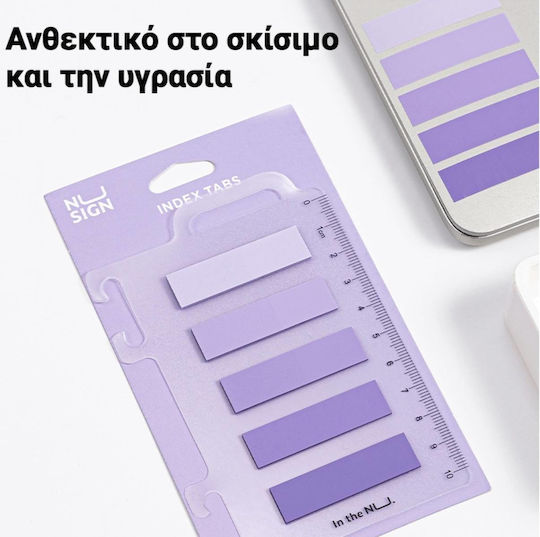 Σελιδοδείκτες Deli Film Bopp Nusign Pink 44x12mm 5x20 Φύλλα